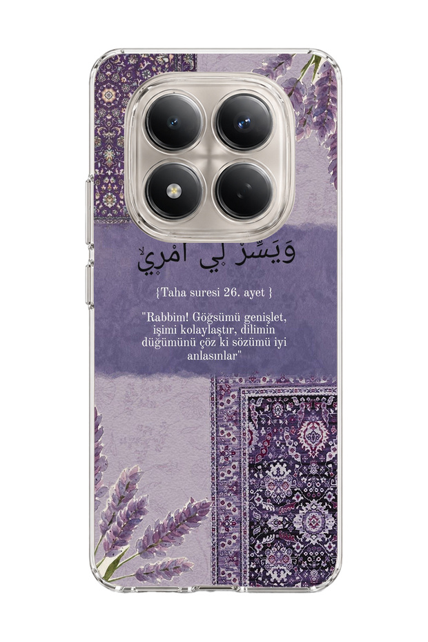 Redmi Note 15 Pro 4g / 5g Compatible Purple Lavender Verse Printed Transparent Phone Case