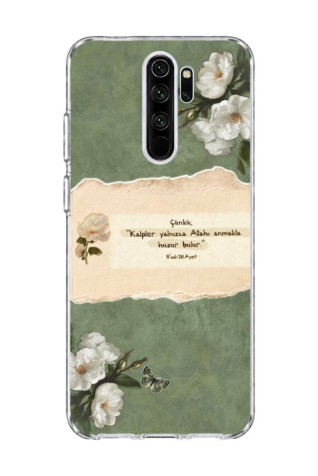 حافظة هاتف شفافة متوافقة مع Redmi Note 8 Pro مطبوع عليها آية الزهرة البيضاء
