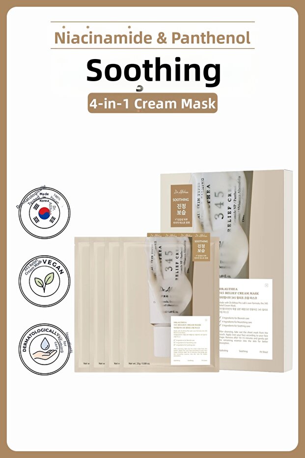 345 Relief Cream Mask 4-Pack | After Acne Tea Tree Niacinamide Centella Soothing Mask