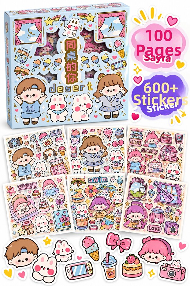 Sticker Set Cute Figures - 100 Sheets 600+ Stickers - Blue