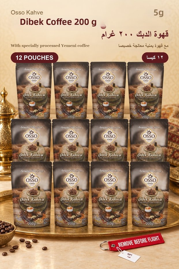 Dibek Coffee 200 g X 12 Pouches - Dibek Kahvesi