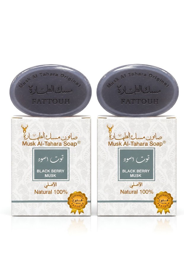 2 Pcs Whitening and Moisturizing Body Soap Sweet and Fruity Soft and Mysterious Black Walnut Musk