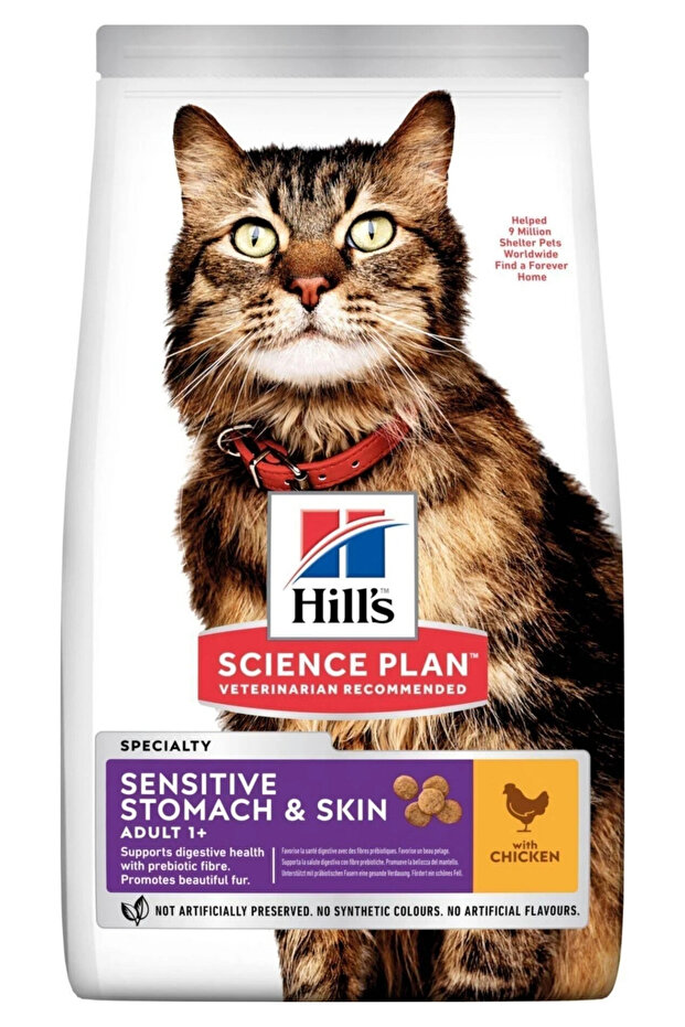 Chicken Cat Food for Sensitive Skin Sensitive Skin 1.5 kg
