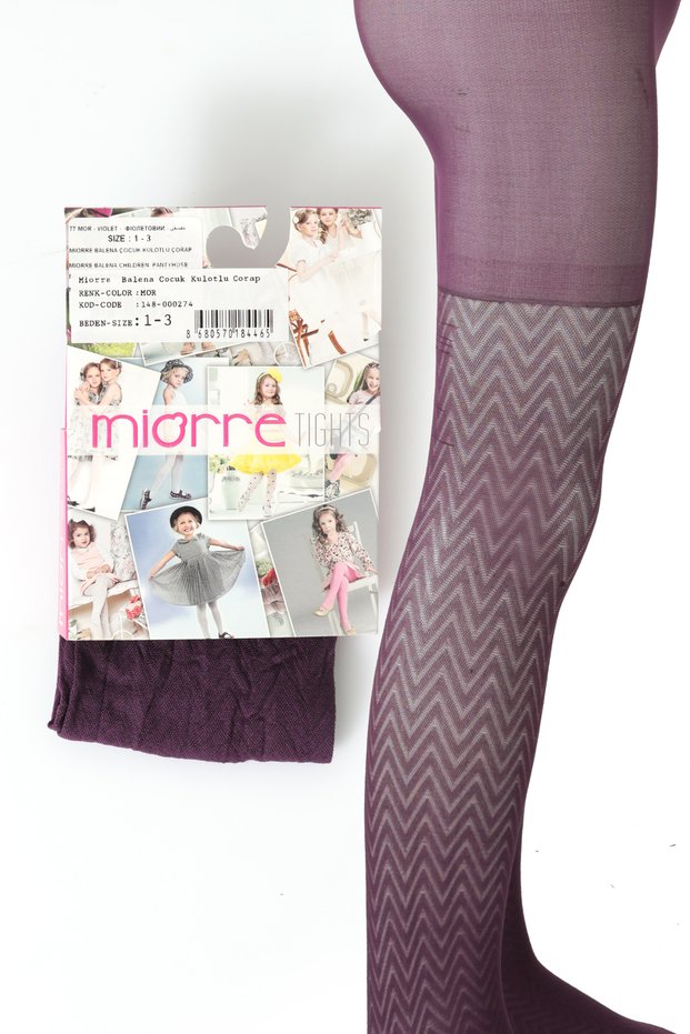 Balena Kids Pantyhose