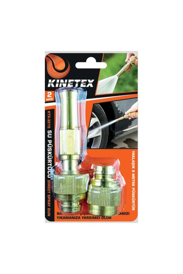 Adjustable Water Spray Head