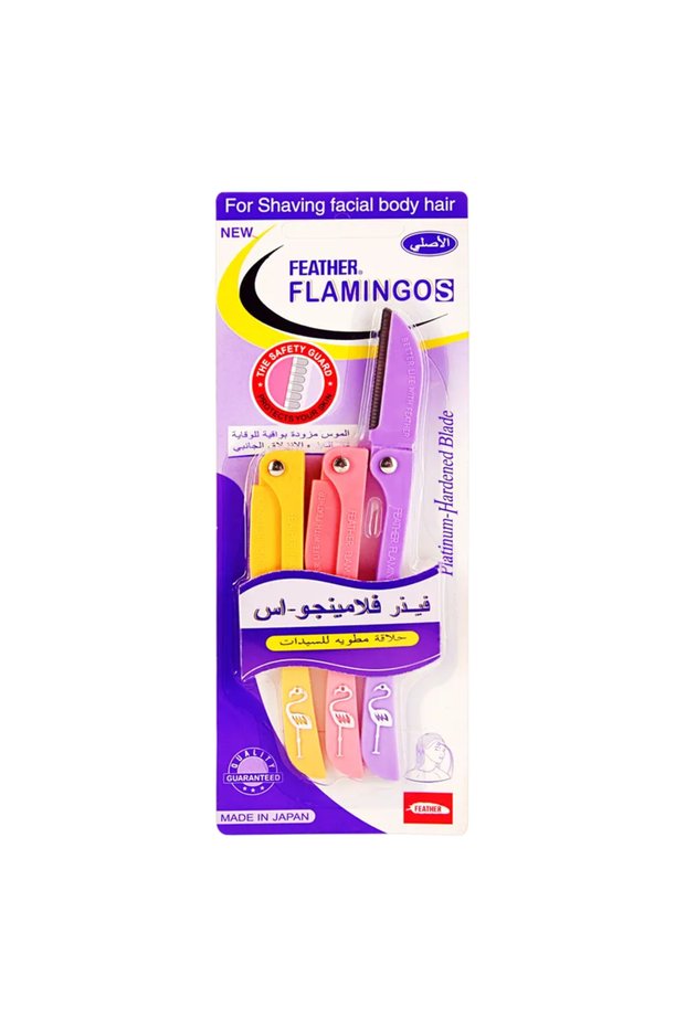Feather Flamingos Platinum Hardened Blade for Women
