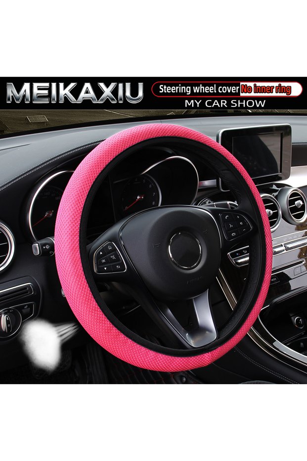 Pink Four Seasons Double-Layer Fine Breathable Mesh Car Rimless Steering Wheel Cover for 14.5 - 15-I