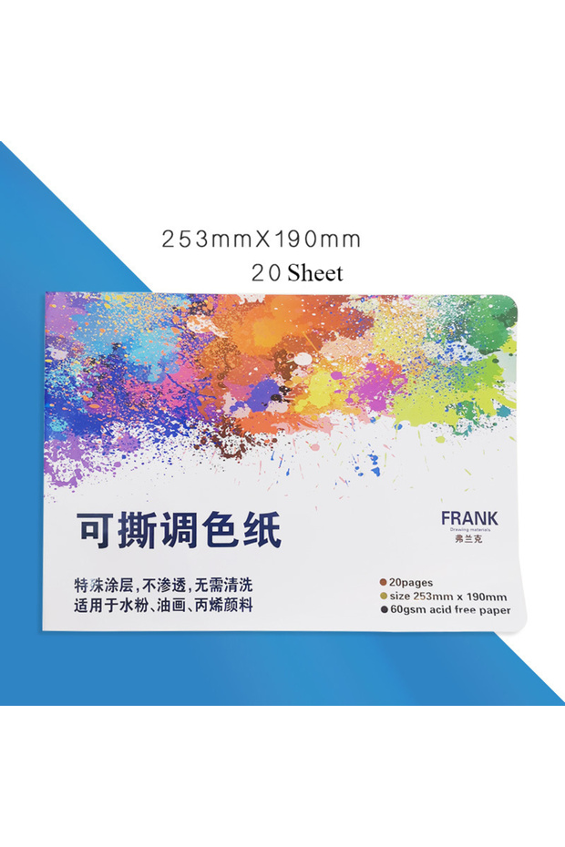 Small Artist Disposable Tear-Off Palette Paper Paint Palette Paper Pad for Artist Gouache Acrylic Oi