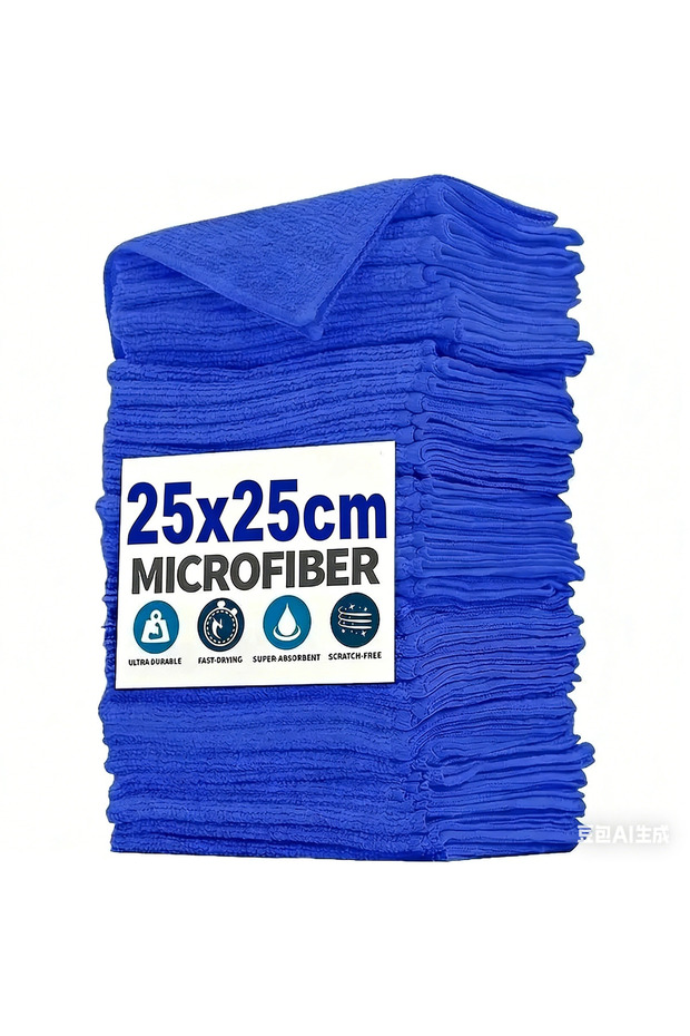 10pcs 25X25cm Blue 1-50pcs Microfiber Cleaning Cloth Car Wash Towel Auto Detailing Polishing Drying