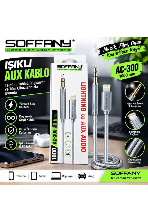 Soffany AC-300 Illuminated Braided Lightning AUX Cable (1 Meter) - Lisinya LSELDR06