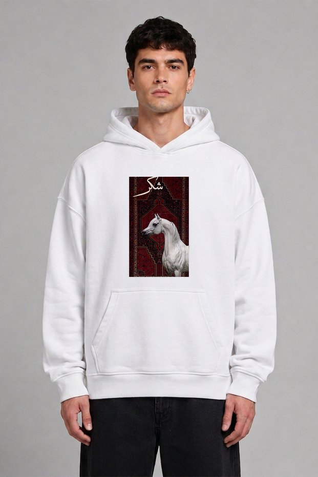 Love Horse Design Pre-Printed Oversize White Hooded Sweatshirt