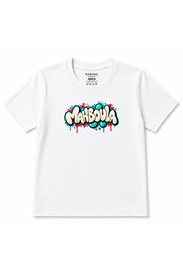 Marboula Urban Bubble Graffiti Graphic Kids T-Shirt