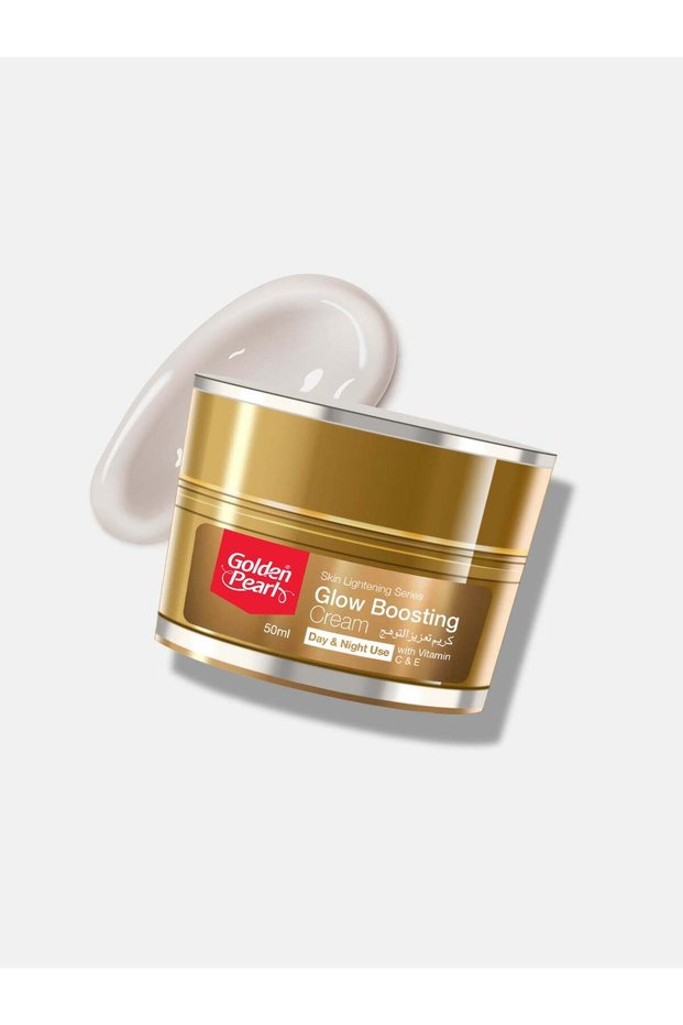 Skin Lightening Series Glow Boosting Cream 50ml | With Vitamin E & Vitamin C