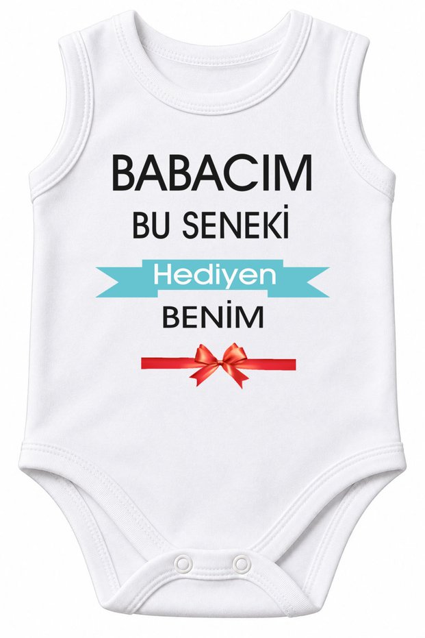 Gift to My Dad Written on It 100% Cotton Printed Baby Bodysuit Short Sleeve