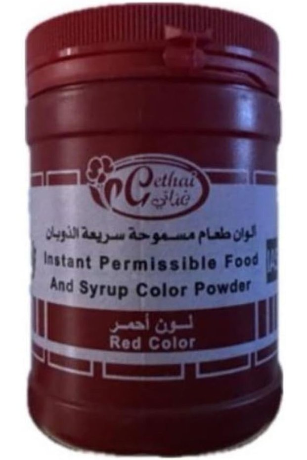 ملون طعام أحمر 100 جرام