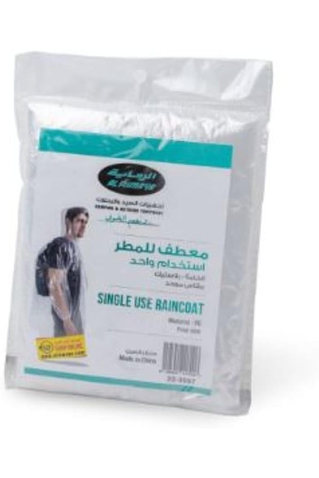 معطف واق من المطر للاستخدام مرة واحدة