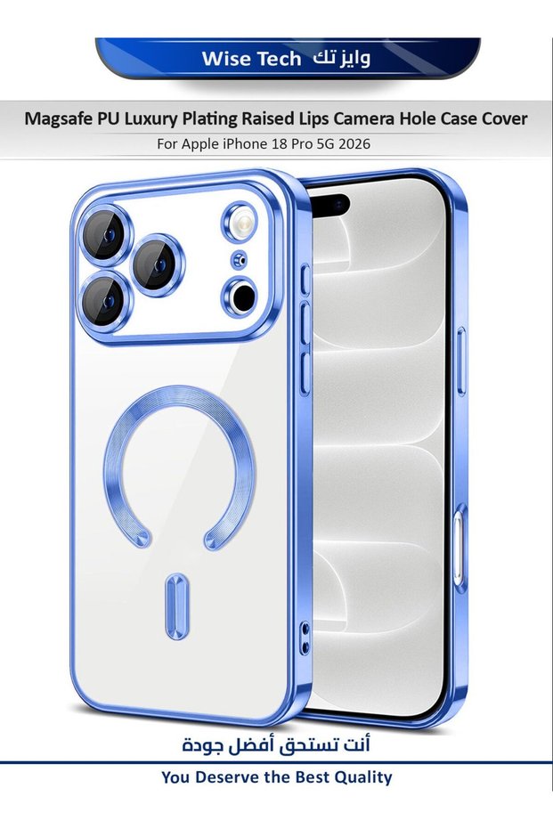 Apple iPhone 18 Pro 5G 2026 Magsafe PU Luxury Plating Raised Lips Camera Hole Case Cover