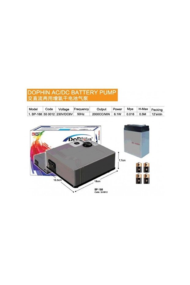 Dophin Ac/Dc Battery Pump Bp - 188