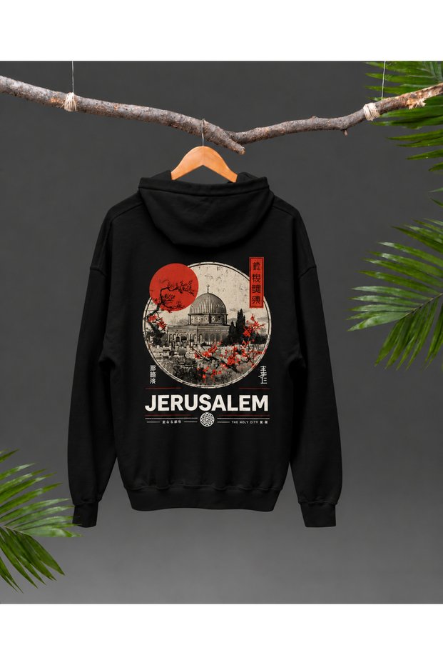Palestine Jerusalem Printed Oversize Hooded Sweatshirt