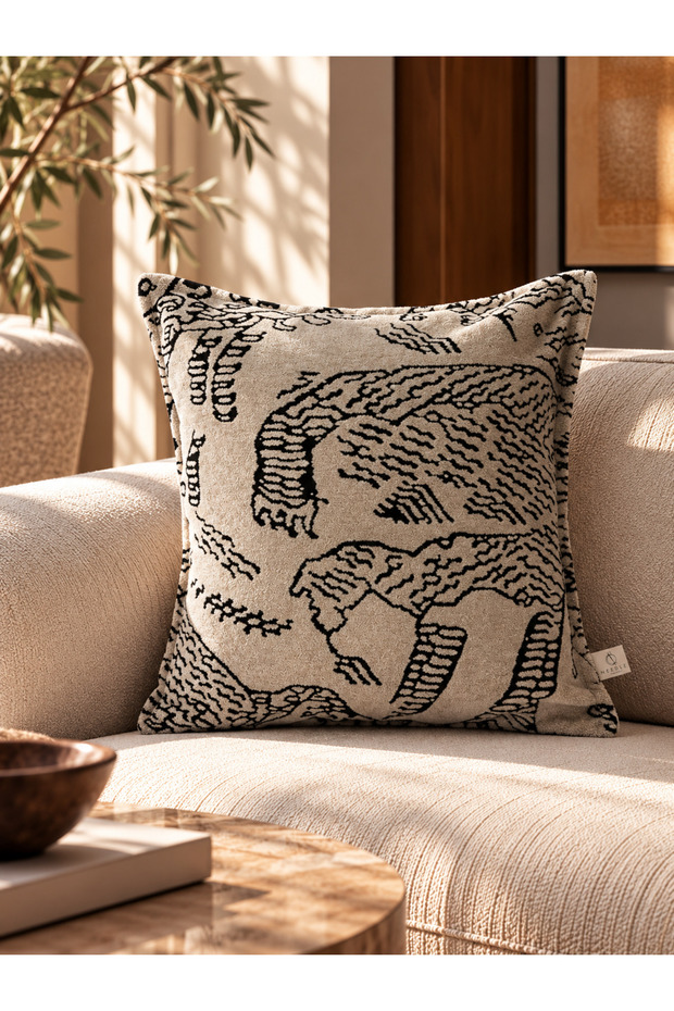 Animal Print Cream Cushion Cover (45X45)