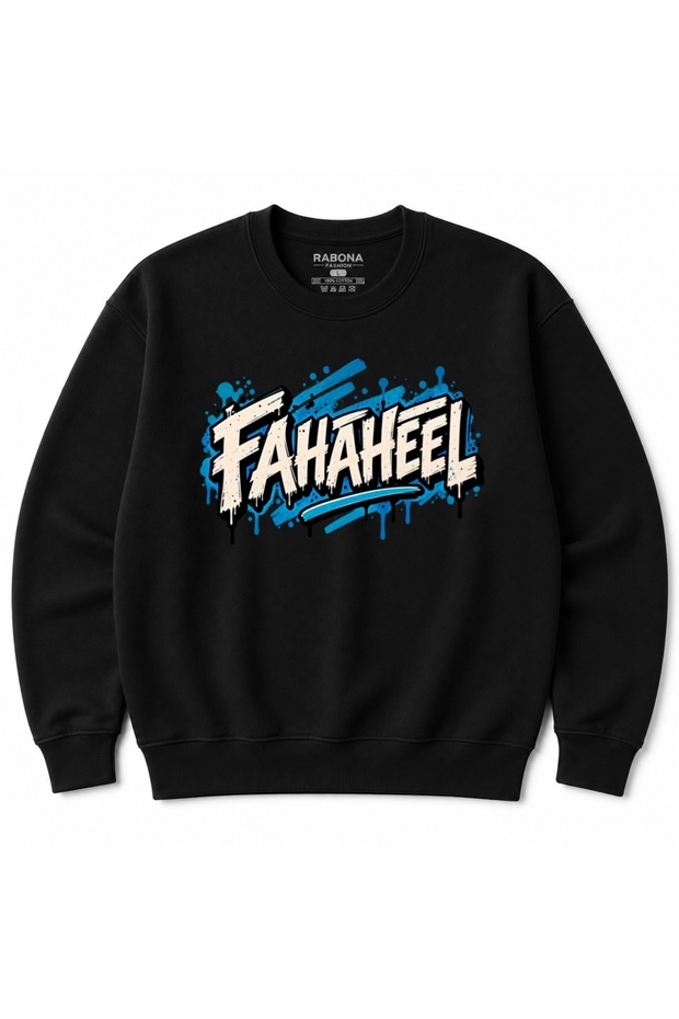 Fahaheel Kuwait Blue Urban Graffiti Graphic Sweatshirt