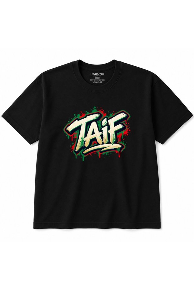 Taif Street Pulse Saudi Arabia Graphic T-Shirt