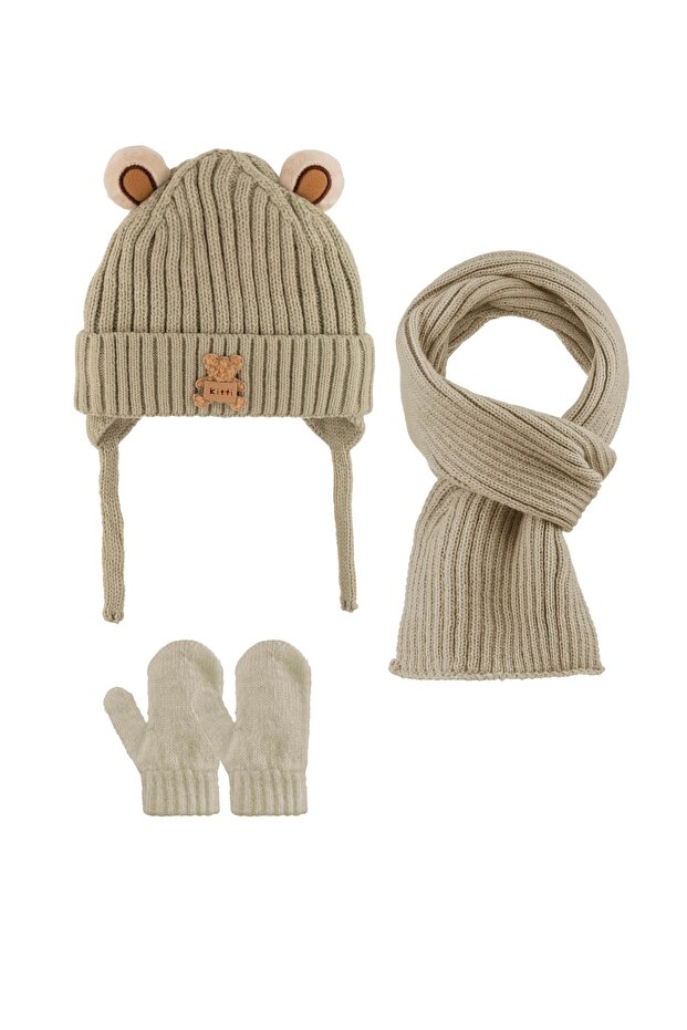 Atki Beanie Hat and Gloves Set (0-18 Months)