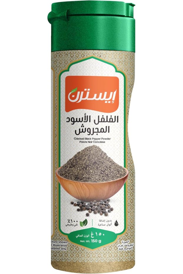 فلفل أسود مجروش 150 جرام