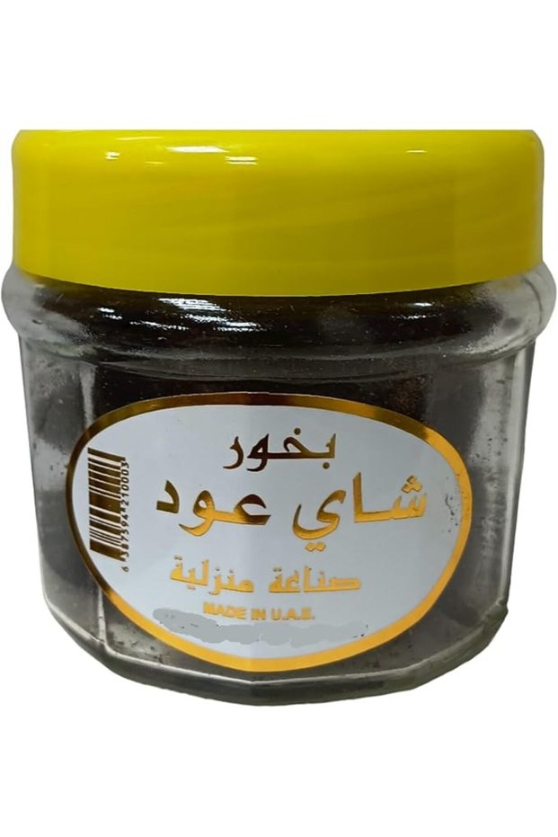 بخور بروائح متنوعة