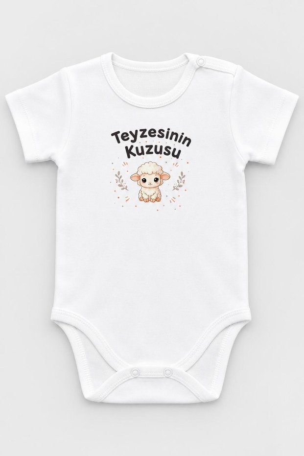 Auntie's Lamb Printed Baby Girl Bodysuit 100% Cotton Baby Boy Bodysuit Short Sleeve Snap Fastener Bodysuit Gift Baby Bodysuit Ecru Body-24-Teyze
