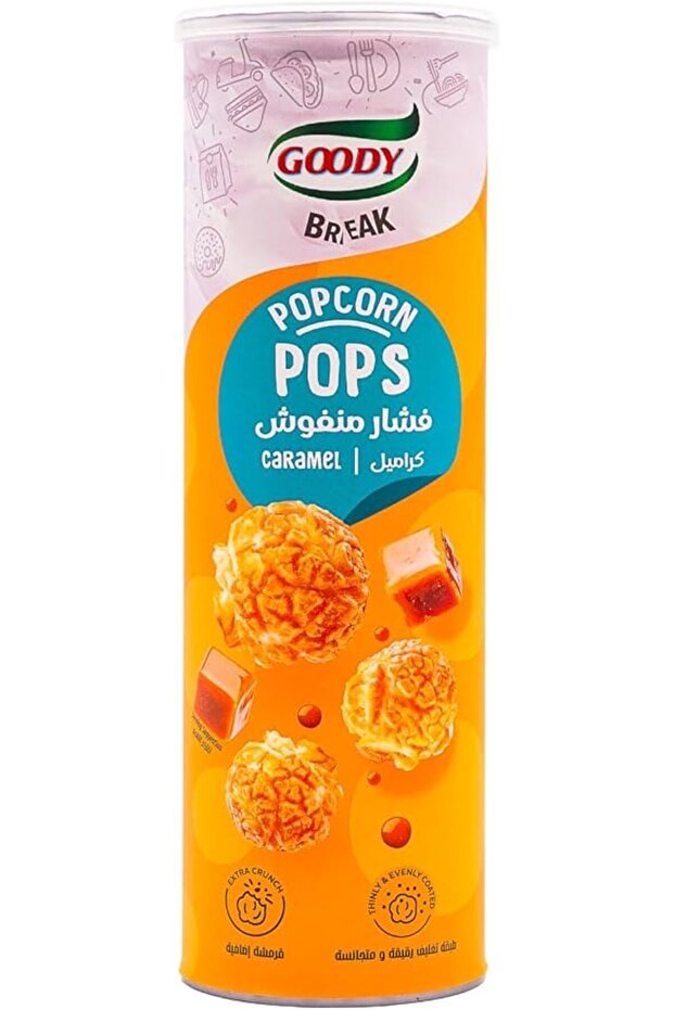 بوبكورن بنكهة الكراميل 70 جرام