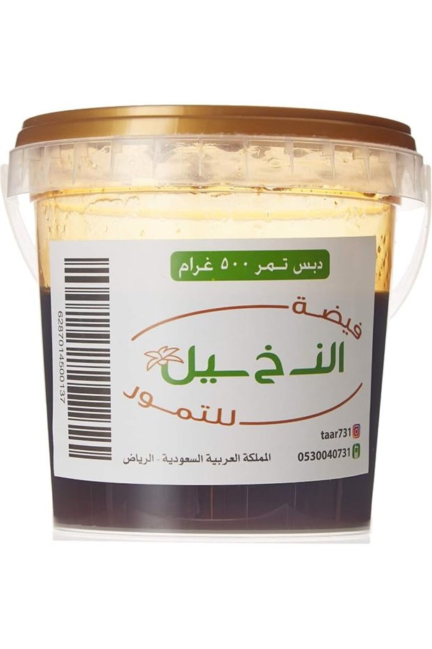 مربى التمر، 500 جرام