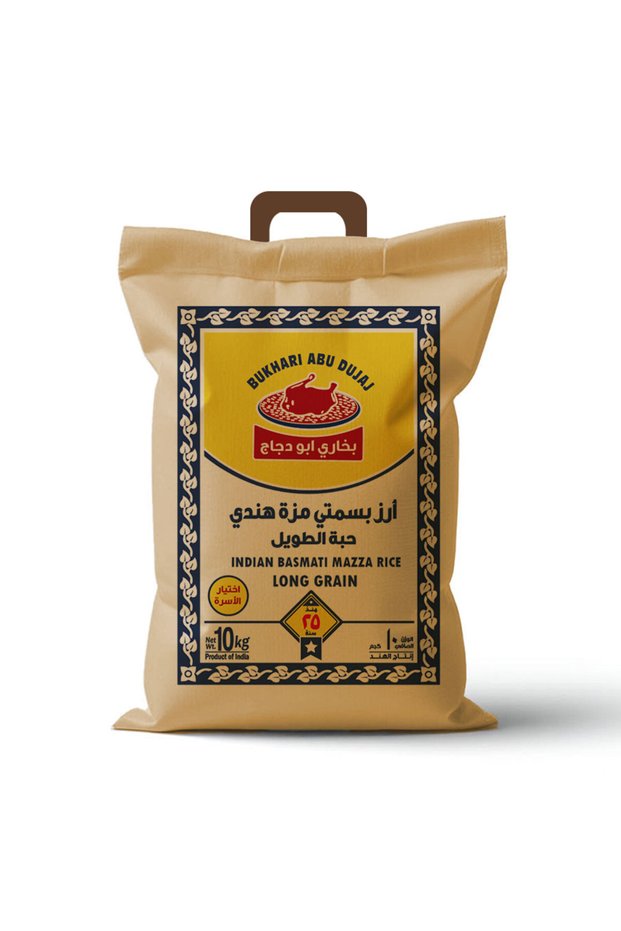 أرز مازا سيلا بسمتي 10 كجم