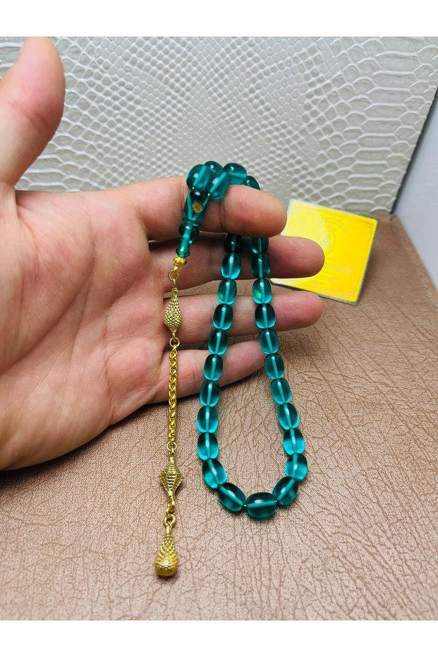 Imame Signed Serial Amber Praying Beads