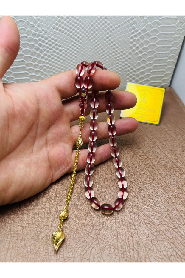 Imame Signed Serial Amber Praying Beads