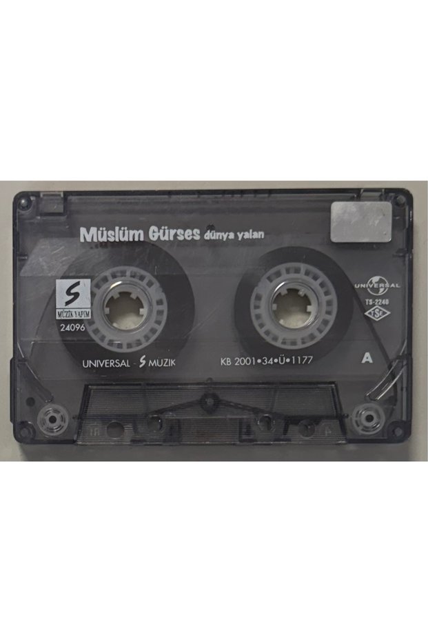 Müslüm gürses world of lies cassette (no cardboard, only cassette)