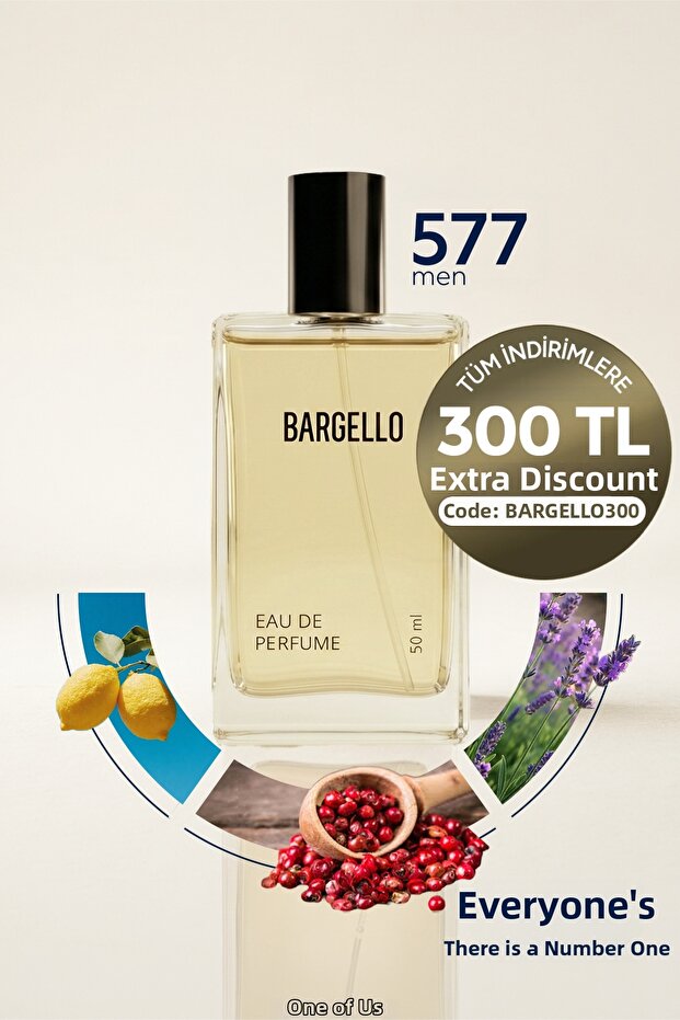 عطر 577 50 مل للرجال