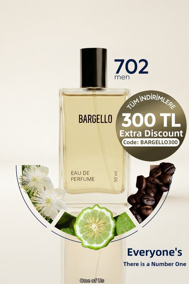 عطر رجالي 702 50مل Edp -بيس