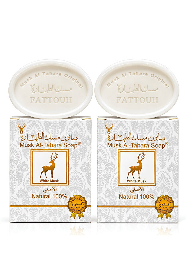 2 Pieces Sensitive Area and Body Soap White Musk Soap 50Gr "Original"