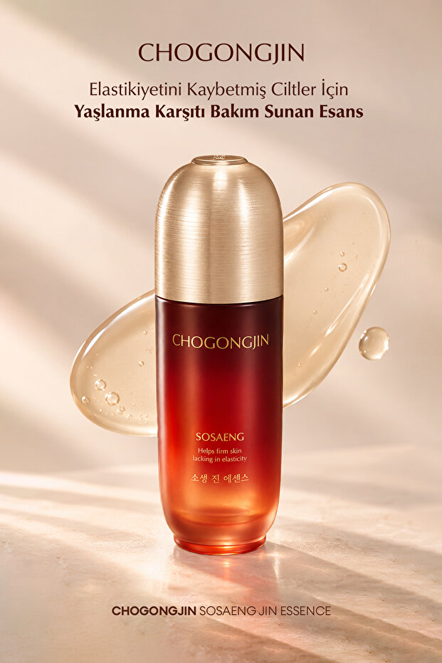 Anti-Aging Care Essence for Elasticity-Lossing Skin Chogongjin Sosaeng Jin Essence