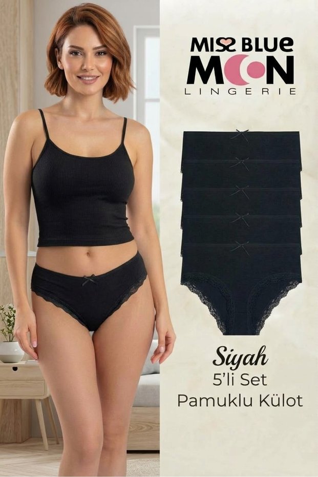 High Waist Lace Women's Bato Panties 5-Pack Women's Panties 5500-2