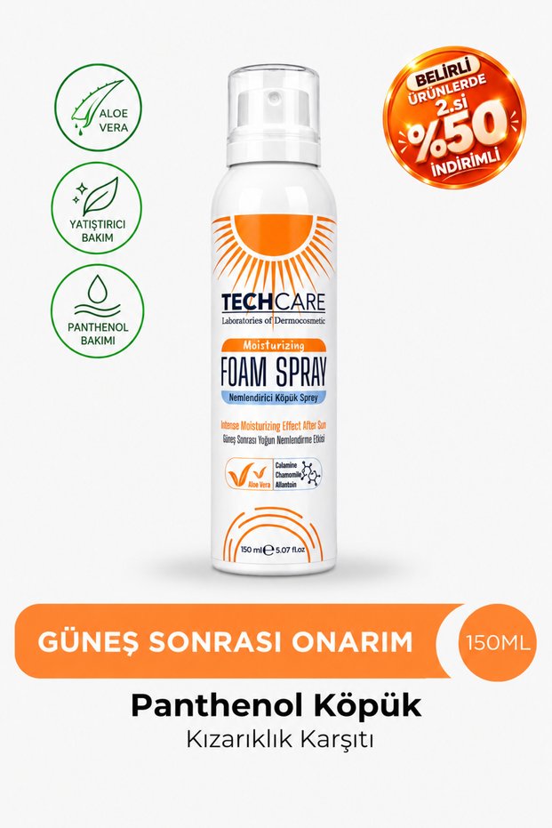 After Sun Panthenol Intensive Moisturizing Foam Cream 150ml