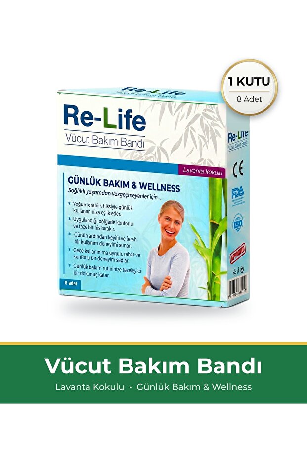 Foot Detox Band 100% Natural Herbal Detox Band – Eliminates Sleeping Toxins 1 Box 8 Pieces