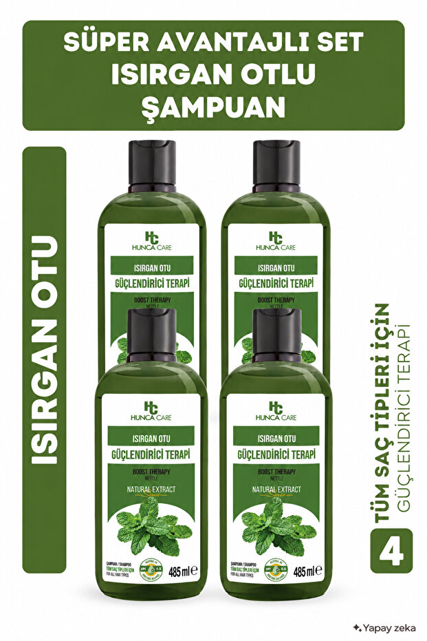 Nettle Shampoo, Anti-Hair Loss, 485 Ml, Set of 4
