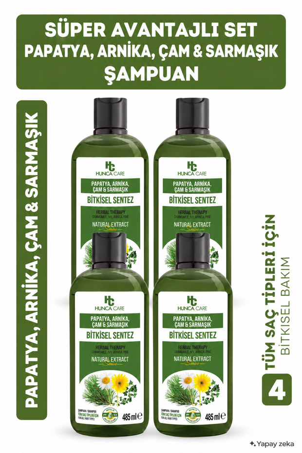 Herbal Shampoo with Chamomile, Arnica, Pine and Ivy, 485 ml X 4 Pack