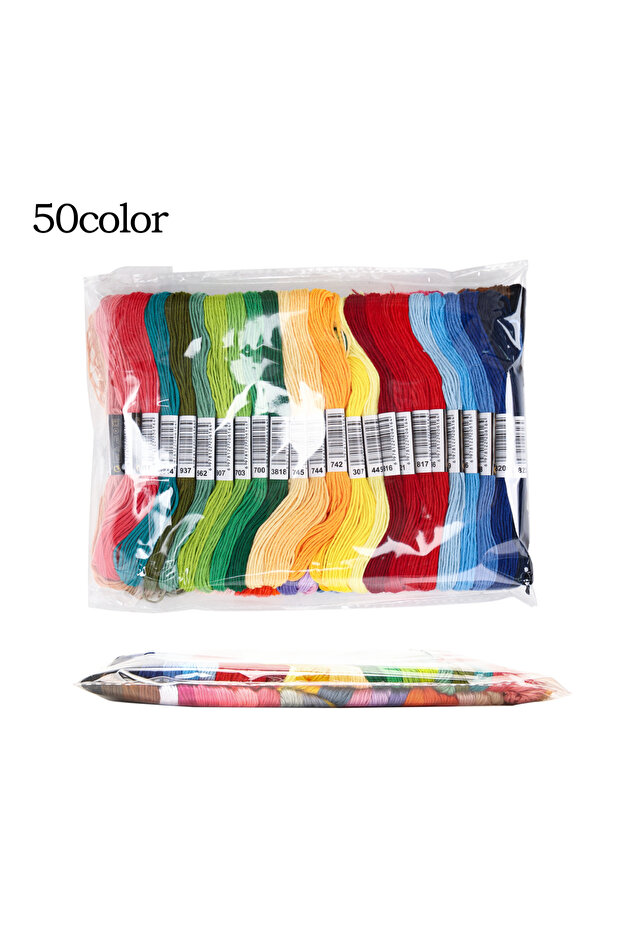 50 Colors No Repeat 50/100/150/200/447 Pcs Cross Stitch Polyester Embroidery Floss Home Sewing Craft