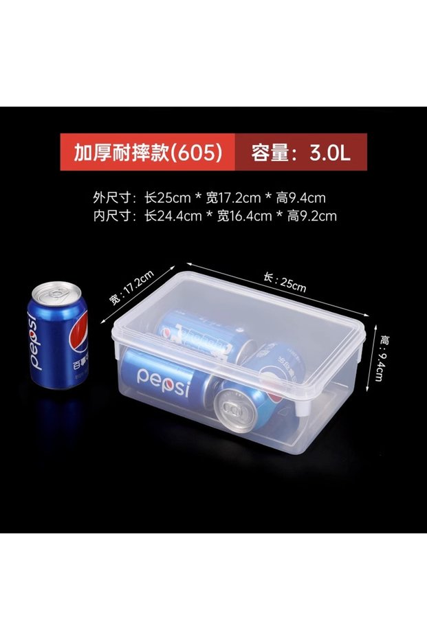 3L Crisper Box Rectangular Thickened Plastic Refrigerator Storage Box Microwaveable Frozen Food Seal