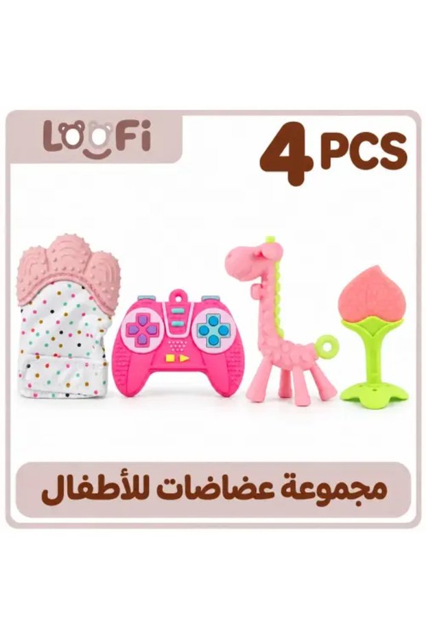 طقم 4 قطع عضاضات سيليكون للأطفال