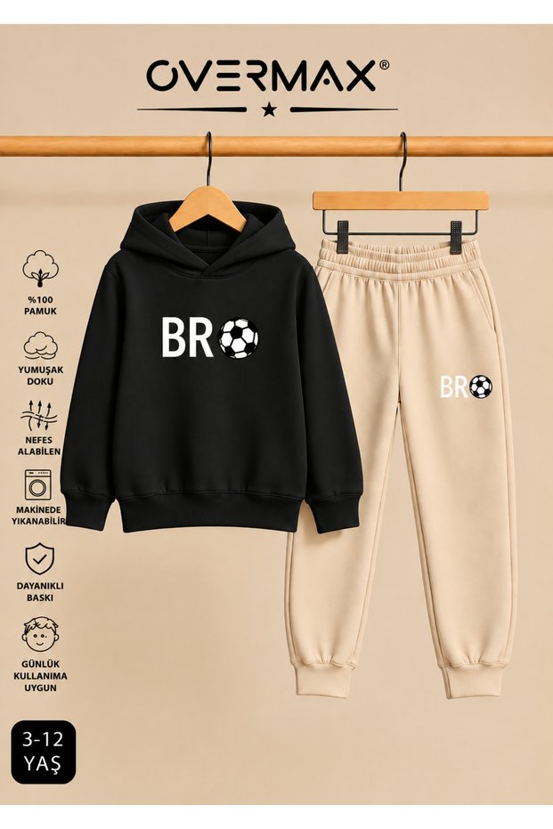 Kids' Bro Football Printed Hooded Sweatshirt Tracksuit Set - Ages 3-12