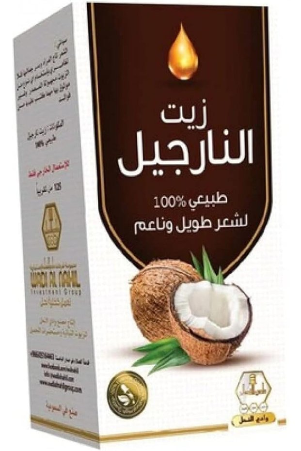 زيت جوز الهند وادي النحل